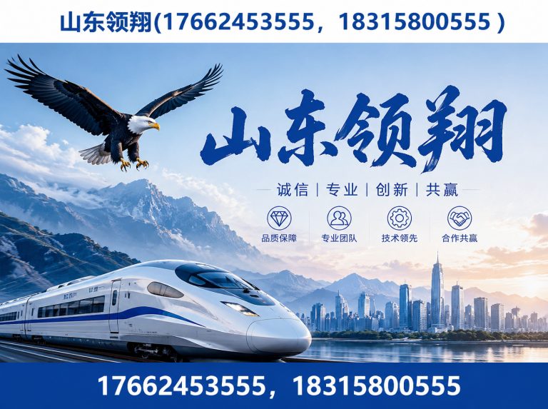 云浮土工布展示图